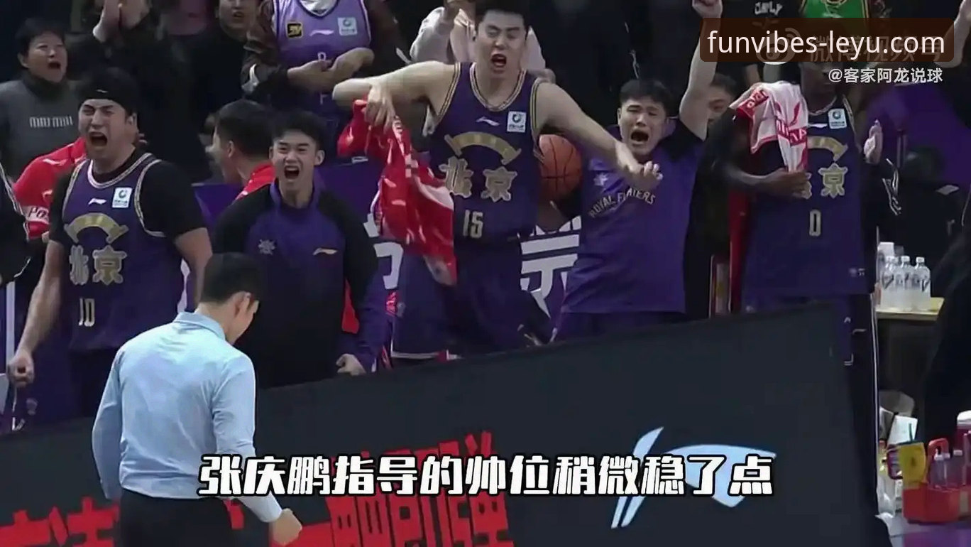 乐鱼体育APP下载 CBA状元陈国豪回避条款事件完整解析:广州vs北控卡位战观赛指南