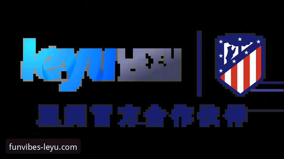 乐鱼体育平台深度体验与趋势分析指南